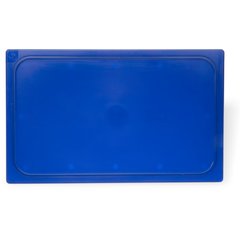10212B60 Smart Lids™ Food Pan Lid Full-Size - Dark Blue