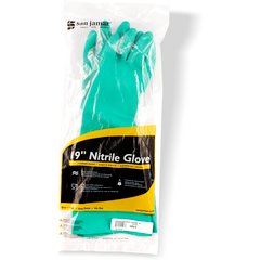 19NU-S Nitrile Dishwashing Glove Small - Green