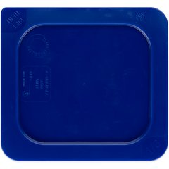 3058260 Smart Lids™ Food Pan Lid 1/6 Size - Dark Blue
