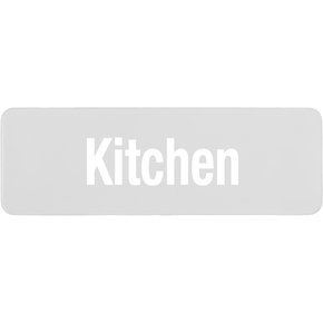 PLQ32205 - PLAQUE GLASS WINE RED