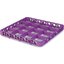 RE16C89 - OptiClean™ 16-Compartment Divided Glass Rack Extender 1.78" - Lavender