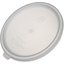 020302 - Polyethylene Bain Marie Food Storage Container Lid 2 - 3 1/2 qt - White