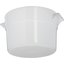 020002 - Polyethylene Bain Marie Food Storage Container 2 qt - White