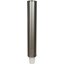 C4400PF - Pull-Type Foam Cup Dispenser - 23.5 Inch - Stainless Steel - Large  - Stainless Steel