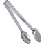 60211 - Terra™ Tong 12" - Hammered Mirror Finish - Stainless Steel