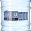 SI6000 - Saf-T-Ice Tote - Blue