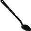 443003 - Solid Serving Spoon 15" - Black