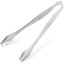 607691 - Stainless Steel Ice Tongs 7" - Stainless Steel