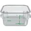 1195007 - Squares Polycarbonate Food Storage Container 2 qt - Clear