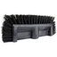 40422EC03 - Color Coded Mult-Level Floor Scrub Brush with End Bristles 12" - Black