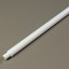 4023200 - Sparta® Plastic w/Reinforced Tip 60" Long/1"D - White